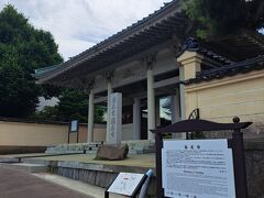 こちらも前回疲れて
行かなかった称名寺