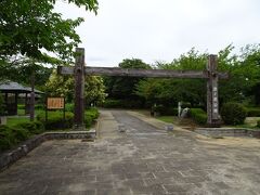 池ノ原公園