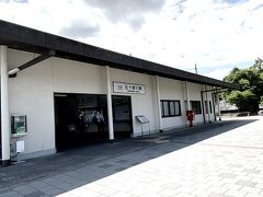 猿田彦神社を後にし五十鈴川駅へ。
伊勢志摩鳥羽の旅はこれにて終了～
名古屋へ向かいます。