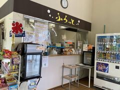 クーラーのきいた休憩処もありました。
ソフトクリームやドリンクで、パワー復活です。