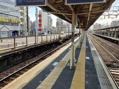 中津駅で友達と合流。