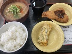 大衆食堂 半田屋 西線南七条店