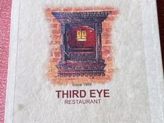 インド料理のレストラン
古くからあるお店だそうです