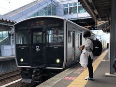 8:31、「新八代駅」を出発。
熊本駅まで約37分。