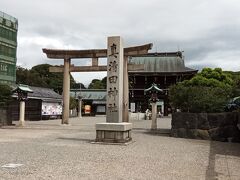 真清田神社に着きました。