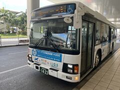 那覇空港から那覇バスで沖縄アウトレットモールあしびなーへ。
もう何度も沖縄に来ると空港から行ける場所が少なく後半になってくると次はどこに行こうかと悩んでネタ切れしそうになりました…

那覇バスは、Suicaなどの交通系ICカードではなく、地元の沖縄ICカード OKICAのみので取得旅で使うことがあっても旅が終わってから残額があると手数料もかかるのでカードは購入してません。
毎回那覇バスの乗車時は、現金で支払いました。