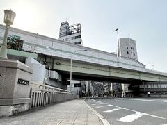 中2日おいて大阪に戻り、東横堀川編2022です。
葭屋橋と今橋はほぼ接しています。ここから南へ。