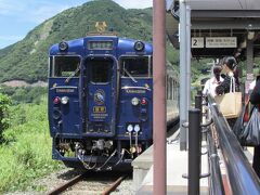 立野駅 (熊本県)