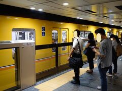 パパと鉄ちゃん爺＆孫は上野駅で乗り換え
東京メトロ銀座線乗車