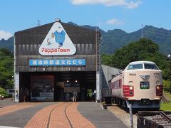 代わりに、横川駅に隣接する「碓氷峠鉄道文化むら」を訪ねるコトにします。。