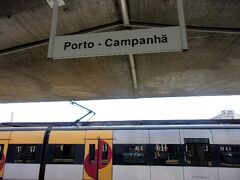 10：52　ポルト・カンパーニャ駅に到着。
