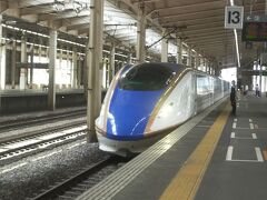 越後湯沢から新幹線に乗ります
臨時だったので 時刻表になくて焦りました