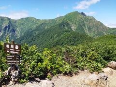 もう少し時間があれば、今度は谷川岳の山頂まで登山をしてみたい。