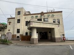 山上駅に戻ってきました。

今度はじっくり駅舎を見学。

駅舎は１９３２年（昭和７年）の建設です。