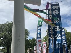 加藤神社でお参りしました。