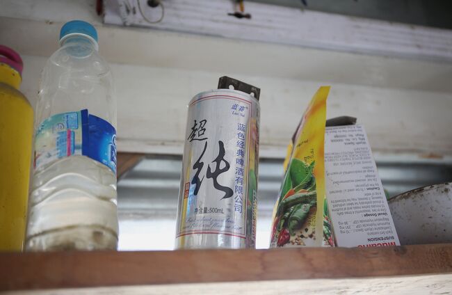 でね、こういうところでは積極的に「お酒売ってる？」って聞いてみる。