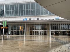 きときと空港から
富山駅までバスで