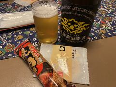 地ビールもおいしい