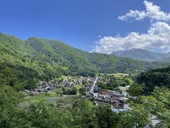 荻町城跡展望台