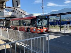 BRT大船渡線 (バス高速輸送システム)
