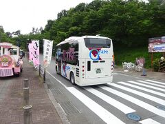 10分くらいひたすら坂を上っていったところに「フルーツ公園」があり、バス路線はここまで。