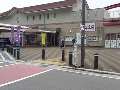 おなかがいっぱいになると眠気が…。
たまたま通りかかった道の駅で休憩です。車の中で仮眠したかったのでけれど、さすがに暑すぎて無理だった。