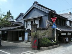 ここはJR古河駅(茨城県)から歩いて10分くらいにある坂長、お土産、観光施設で古河市の歴史もよくわかります。レンタサイクルが借りられます。

茨城県古河市で借りて栃木県野木町で返却できます。逆もOKでしかも無料です。
両区間約6キロで1駅隣同士です。

