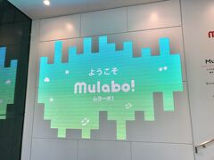 Mulabo!