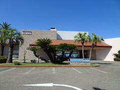 10分くらいで到着しました。

「ラビスタ霧島ヒルズ」に似ています。

