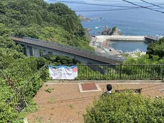 三陸鉄道大沢橋梁