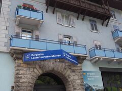 Lauterbrunnen駅
ミューレンの位置関係などイマイチわからず、SBBのアプリ頼りで乗り換えます。
