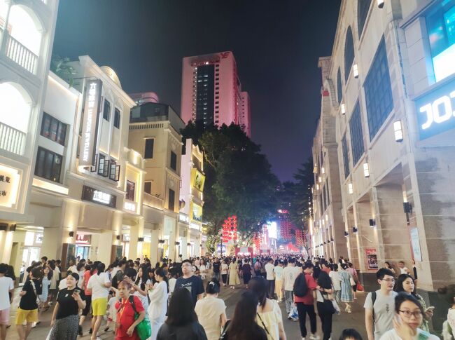 香港・マカオ・広州の旅】⑥ 香港から深圳へ』深セン(中国)の