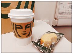 スターバックス
JR東海新大阪駅新幹線ラチ内店
朝6:30のオープンと同時に一番乗りでしたw
朝はコーヒー必須です( ´艸｀)