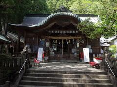 平安遷都の前年、793年に創建の神社。いのの大国さんの名称で親しまれます。