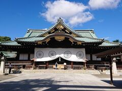 靖国神社、「拝殿」