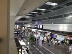 羽田空港 第1旅客ターミナル