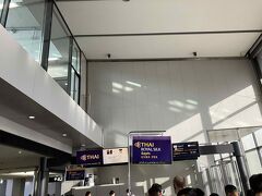 成田国際空港からタイ航空で