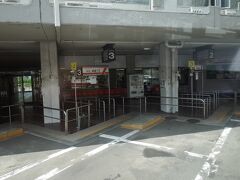 旅のはじまりは札幌。
留萌までは、北海道中央バスと沿岸バスが運行しています。
ちなみに羽幌直行便も、沿岸バスが運行しています。