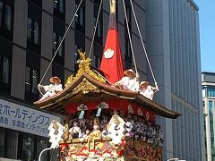 祇園祭 山鉾巡行