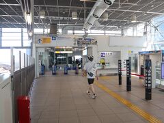 羽田空港第3ターミナル駅 (東京モノレール羽田線)