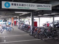 尾道はサイクリニストの街　公共のしまなみ海道レンタサイクルで2日間
自転車を借りました。結構高めですね。
2日間で4,000円＋保証金1,100円　保証金は事故等無く同じ拠点で返却
した場合、返金されます。
こちらは現金のみでキャッシュレスキャンペーンの恩恵を受ける事は
できませんでした。