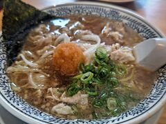 丸源ラーメンで腹ごしらえ