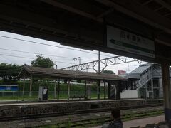 小淵沢駅