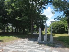 喜峯ヶ丘公園
