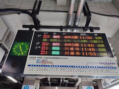 池袋駅に来ました。ここから、北上しますよ。