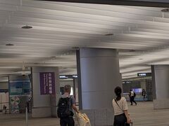 台北駅からAirport Lineで桃園空港へ向かいますが、台北駅へ向かうバスで乗り過ごすハプニング発生！

間違えたっていってもバス停2つ分乗り過ごしたぐらいだから、ノープロブレム！！
ちょっと歩く距離が増えただけです。汗