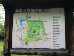 100名城のスタンプは神社の社務所で押させていただきます。
鶴ヶ岡城は続日本100名城の第108城です。