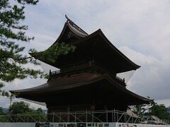 阿蘇神社