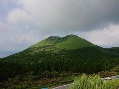 草千里ケ浜