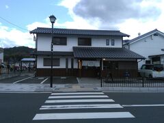 ホテルルートイン津山駅前